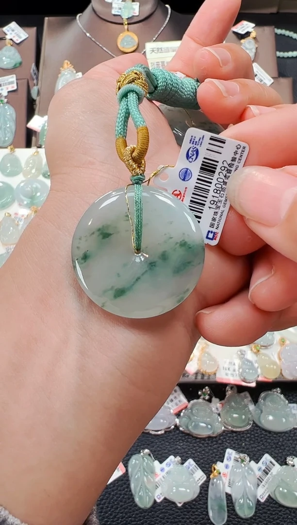 【闪购商品】翡翠吊坠(不含链)未镶嵌平安扣吊坠292