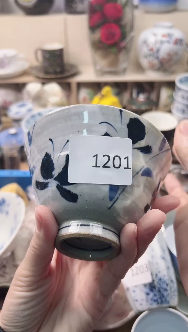 瓷片呢*你好你好你好你好你好