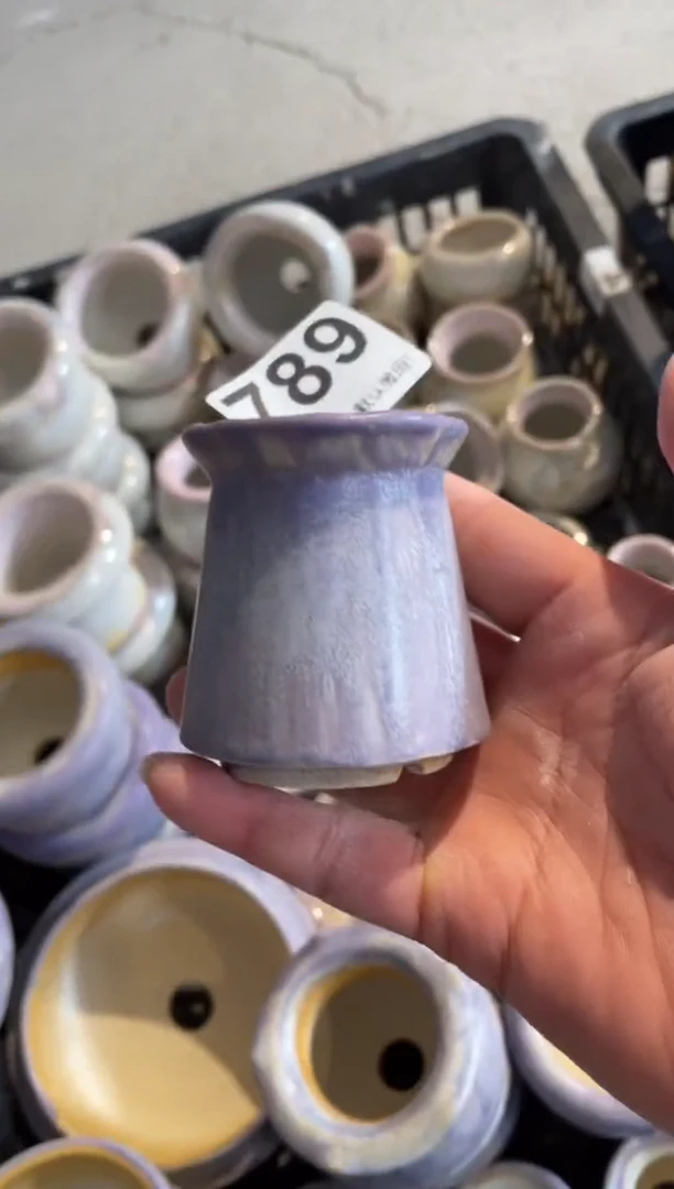 瓷片789小芳直播编号