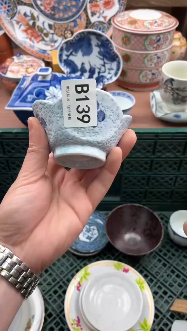 【闪购商品】瓷片139