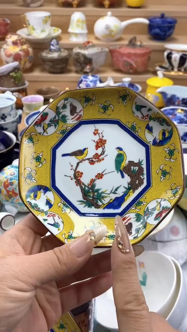 【闪购商品】【闪购商品】【闪购商品】