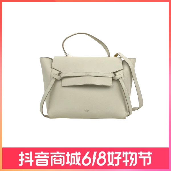 思琳/单肩包/95新/C1361061055/250601QY0026