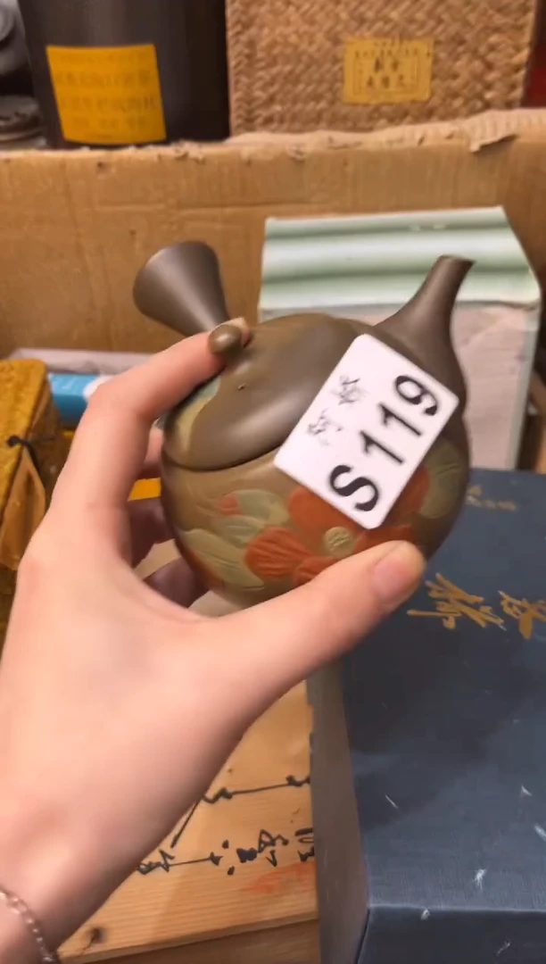 【闪购商品】瓷片119皮皮姐皮皮姐皮皮姐