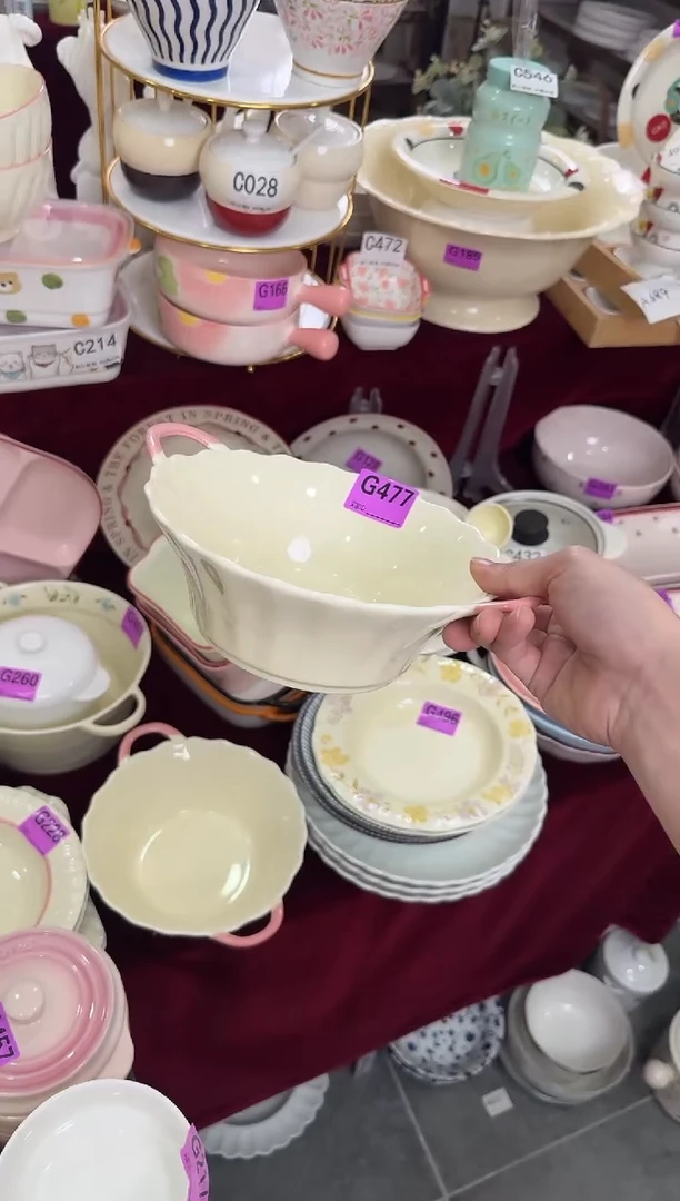 G477-2个             【微瑕】