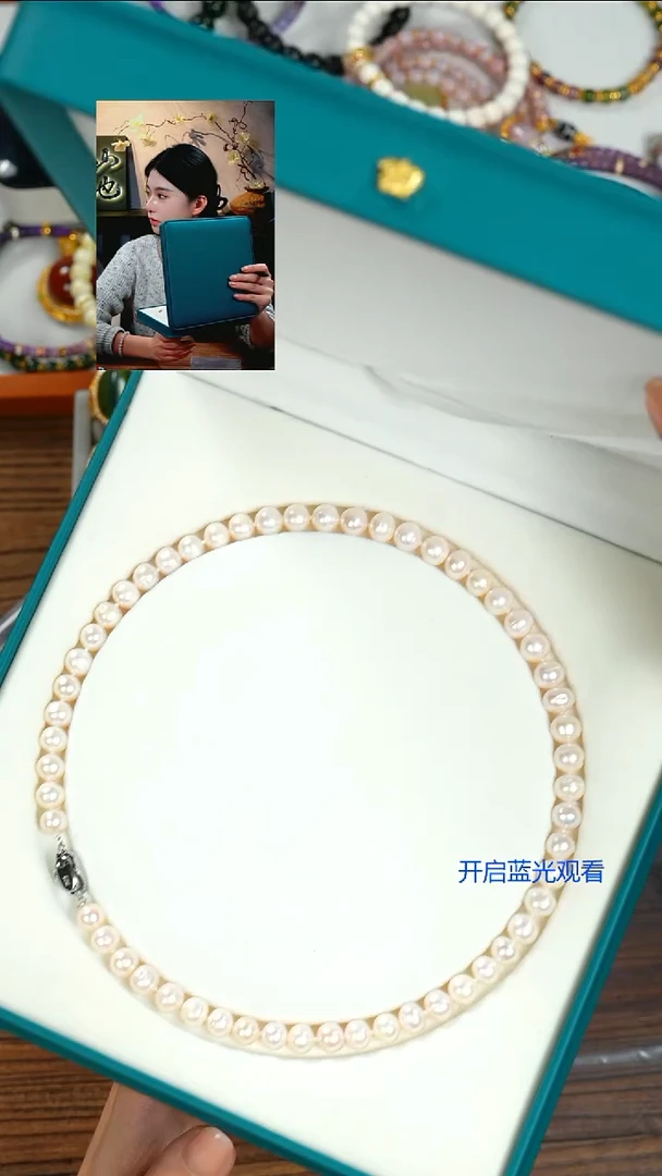 颈饰未镶嵌淡水珍珠?***?山也出品