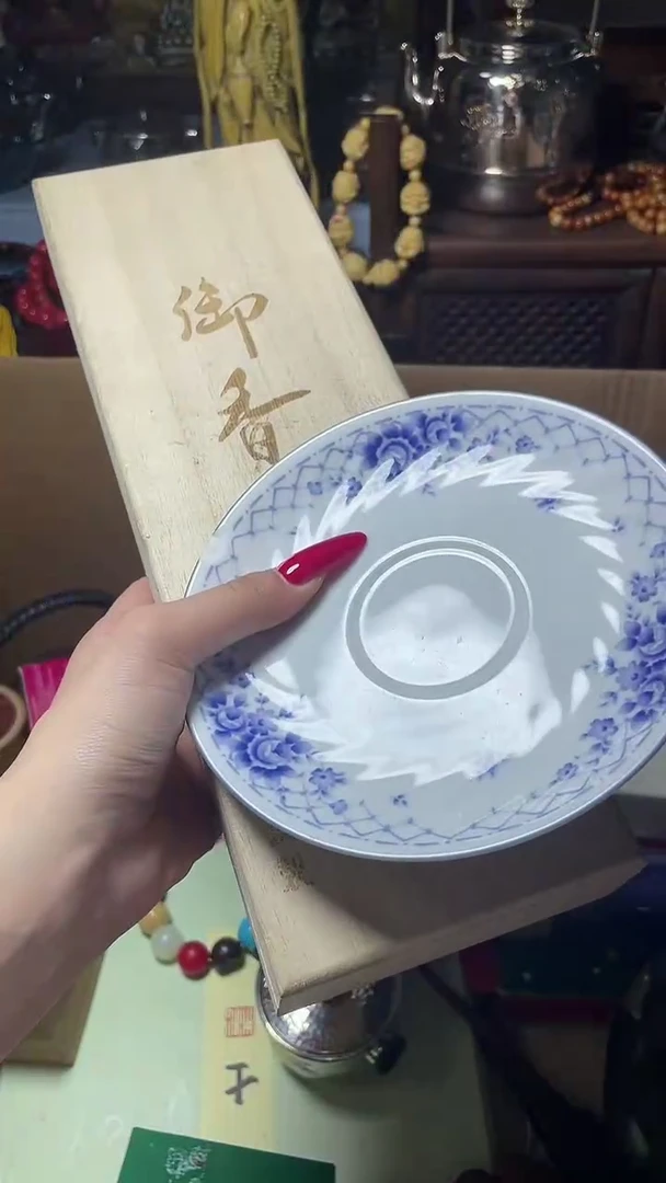 瓷片瓷器瓷器瓷器瓷器