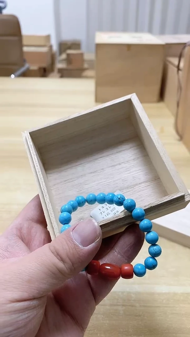 【闪购商品】瓷片809观器轩欢迎您