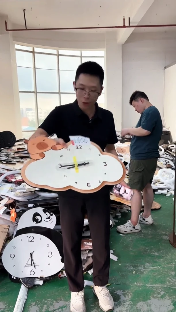 横款 孤品微瑕果果闪购I656