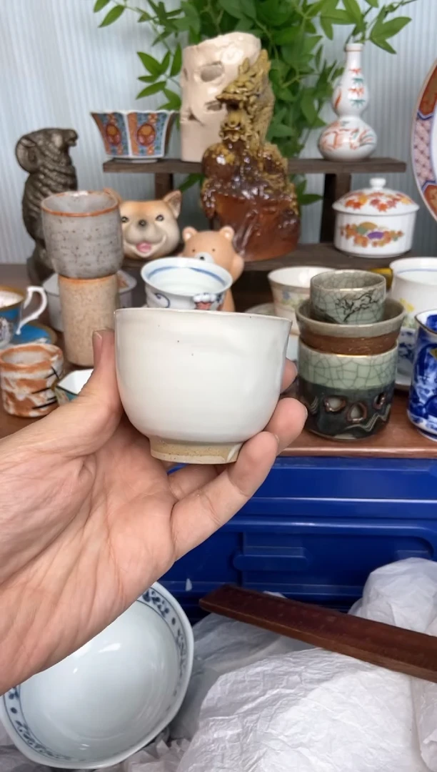 【闪购商品】瓷片集合竞价就好就278