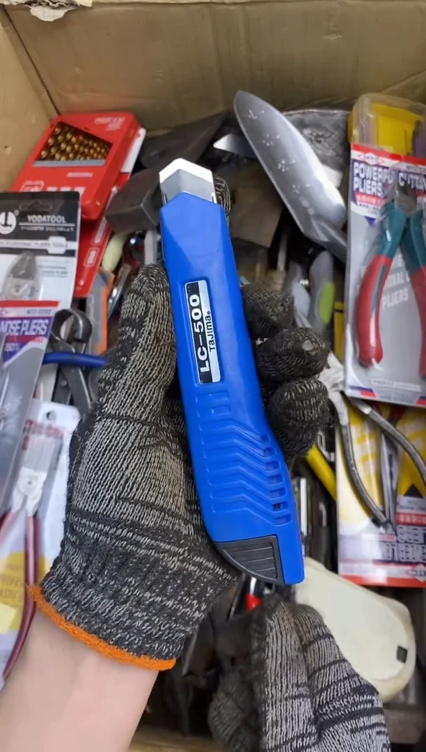 普*   五金园艺农具厨具专属闪购链接