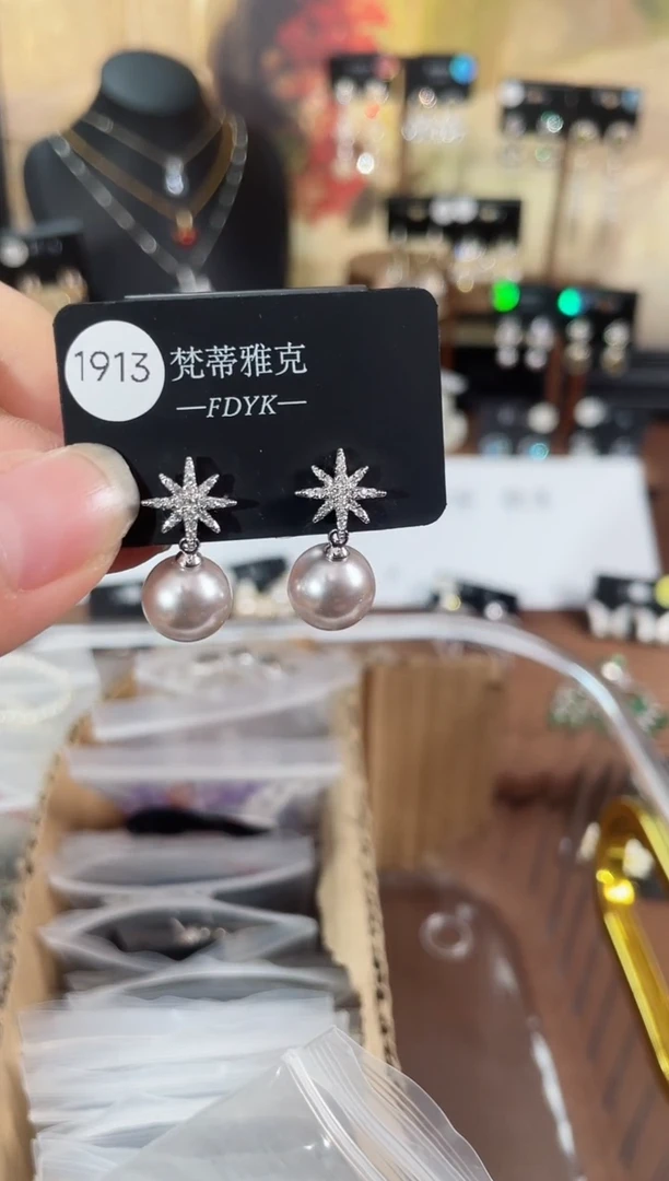 铜合金合成立方氧化锆925银梵1913