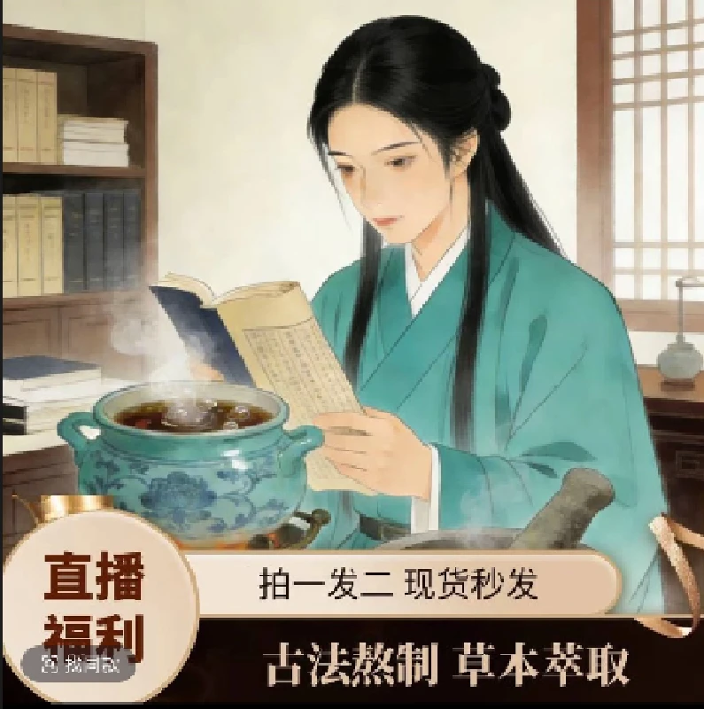 【拍一发二】2026年新款空气攻类男女通用电配件