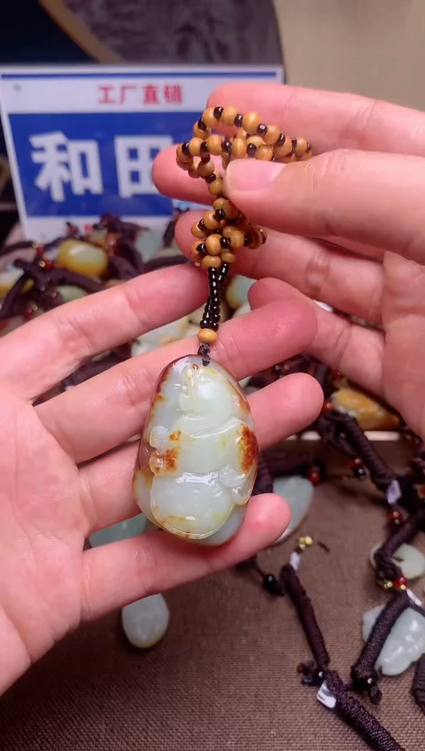 【闪购商品】和田玉颈饰未镶嵌1