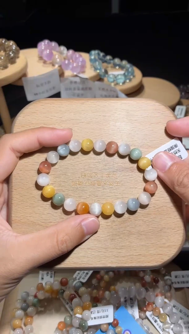 未镶嵌手链水晶46号多样性发一U8+