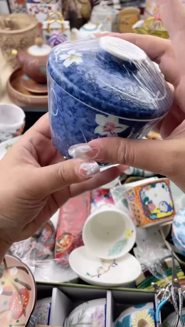 瓷片默认微瑕，看清尺寸品相再拍