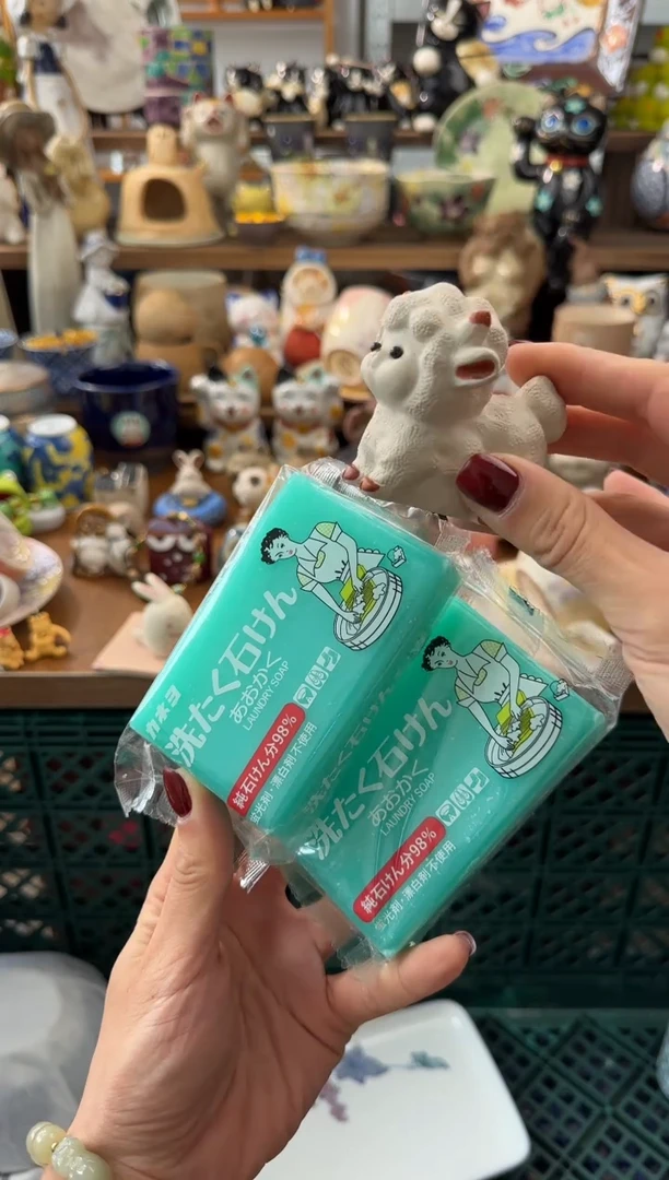 瓷器AAAAAAAAAAAAAAAAA