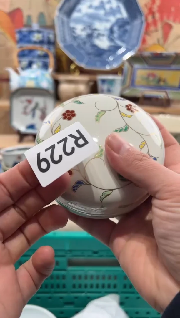 瓷片。****0瓷片--------R229