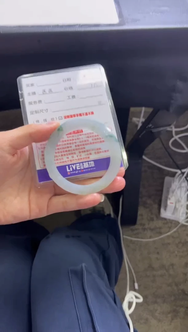 未镶嵌手镯定制翡翠?****⁰定制手镯不退不换