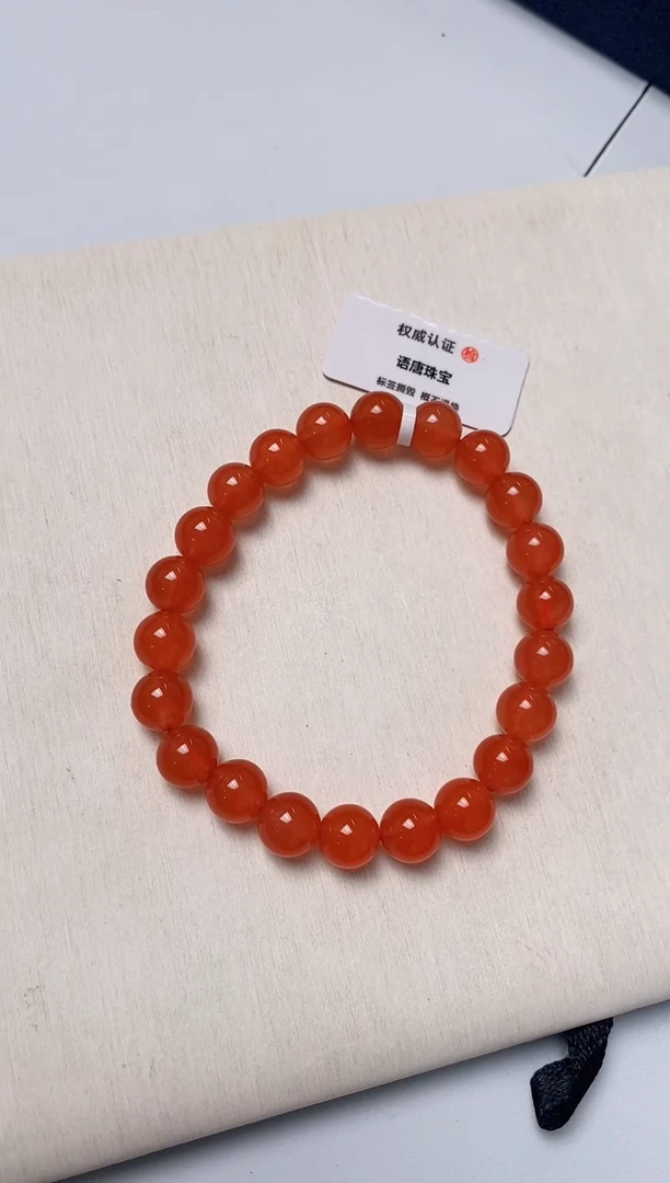 未镶嵌手链南红玛瑙保山河湾冰红南红单圈8+mm