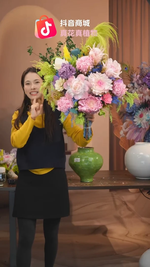 藤：单花束不带花瓶