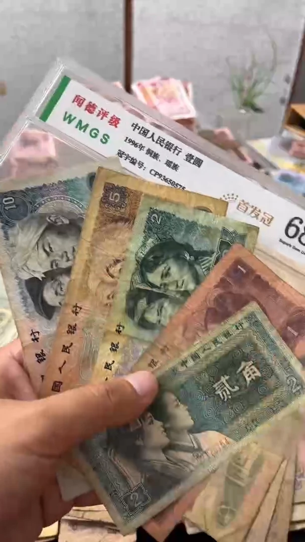 退市旧票随机发8002到8010各一张