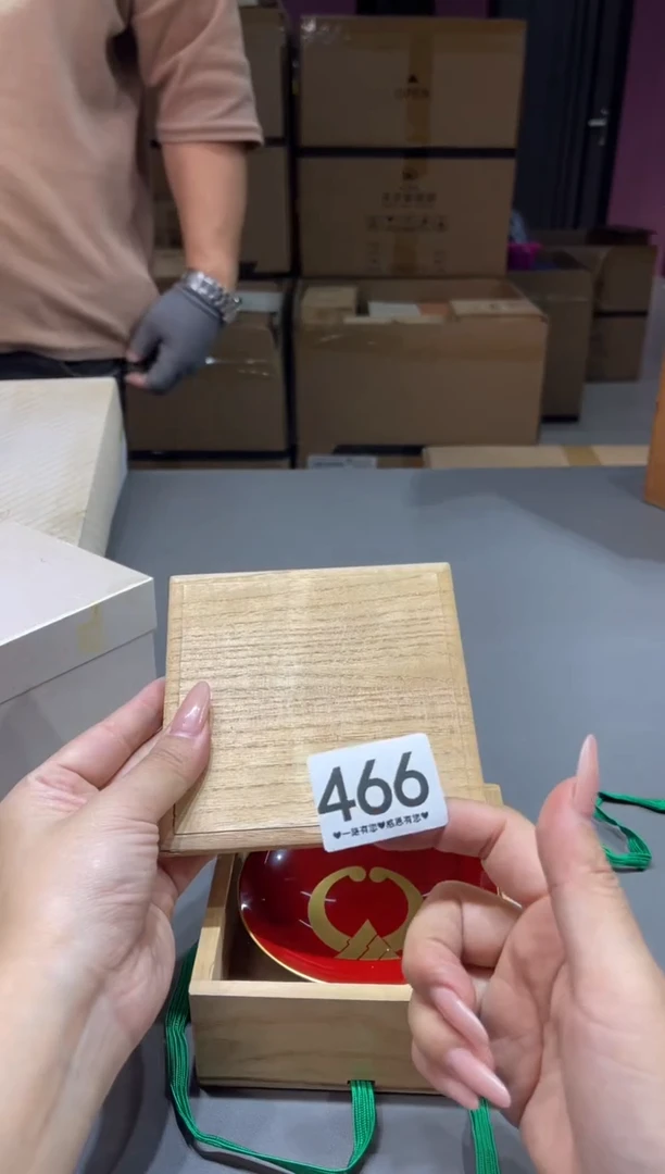 山****子466........