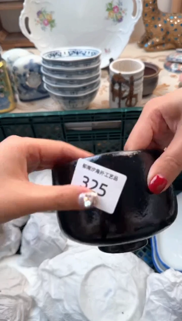 【闪购商品】瓷片Q          325