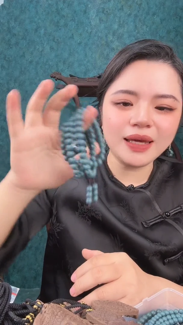 珠串蓝药师香方0.8项链