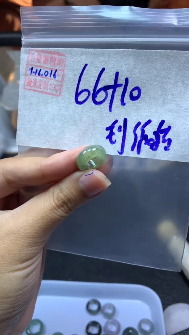 【闪购商品】定制翡翠未镶嵌翡翠76元#毛货需精细抛光016