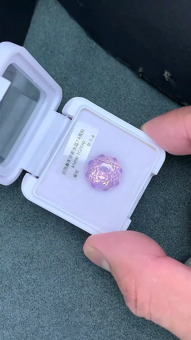 项链未镶嵌水晶7.4克拉