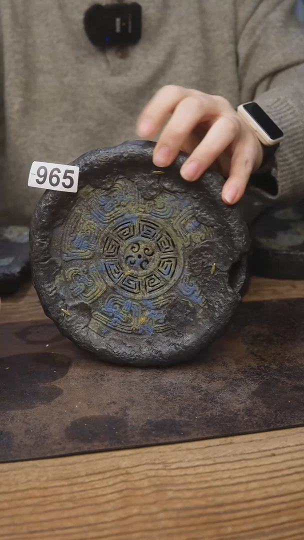 “青铜”茶具福利965