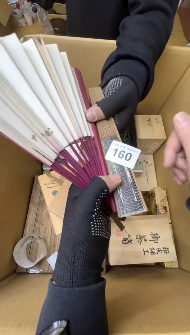 玩***哥熊大熊精选舶来品二号160