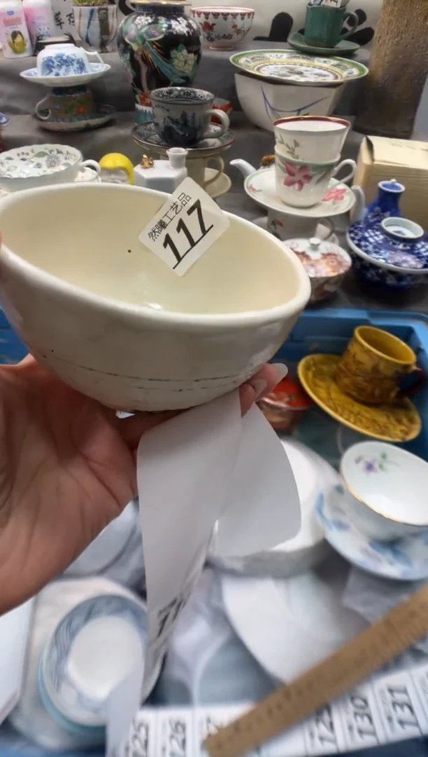 瓷片颂*117