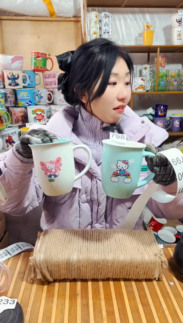 【闪购商品】炻瓷无盖款798【微瑕慎拍】