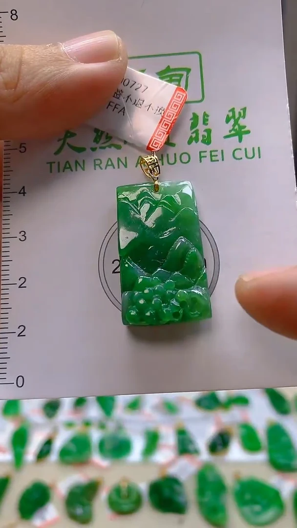 颈饰18K金镶嵌翡翠新号开播 全场乱卖