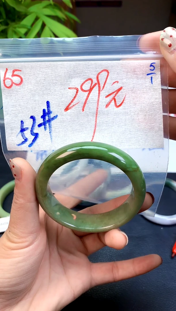 未镶嵌定制翡翠65天然缅甸A翡翠