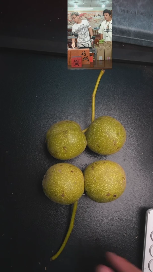 文玩核桃把件15号 青皮四座楼2连4个【剥开不退不换】