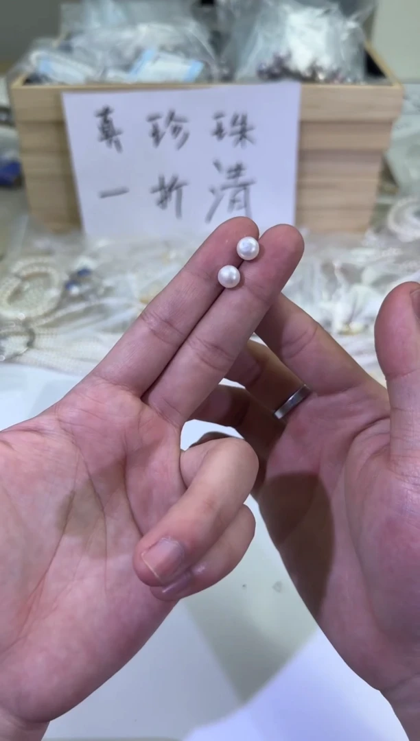 【闪购商品】淡水珍珠1111银S925镶嵌1111