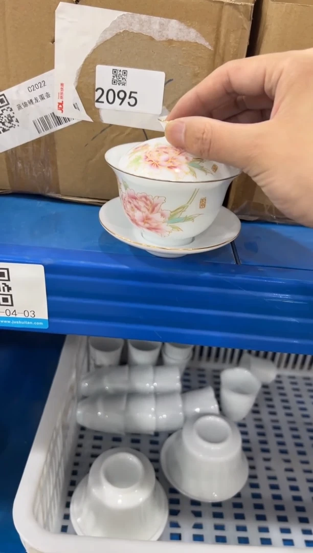 壶111111111111111