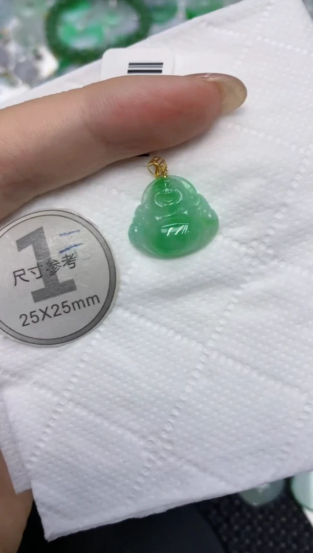 颈饰18K金镶嵌翡翠11111111