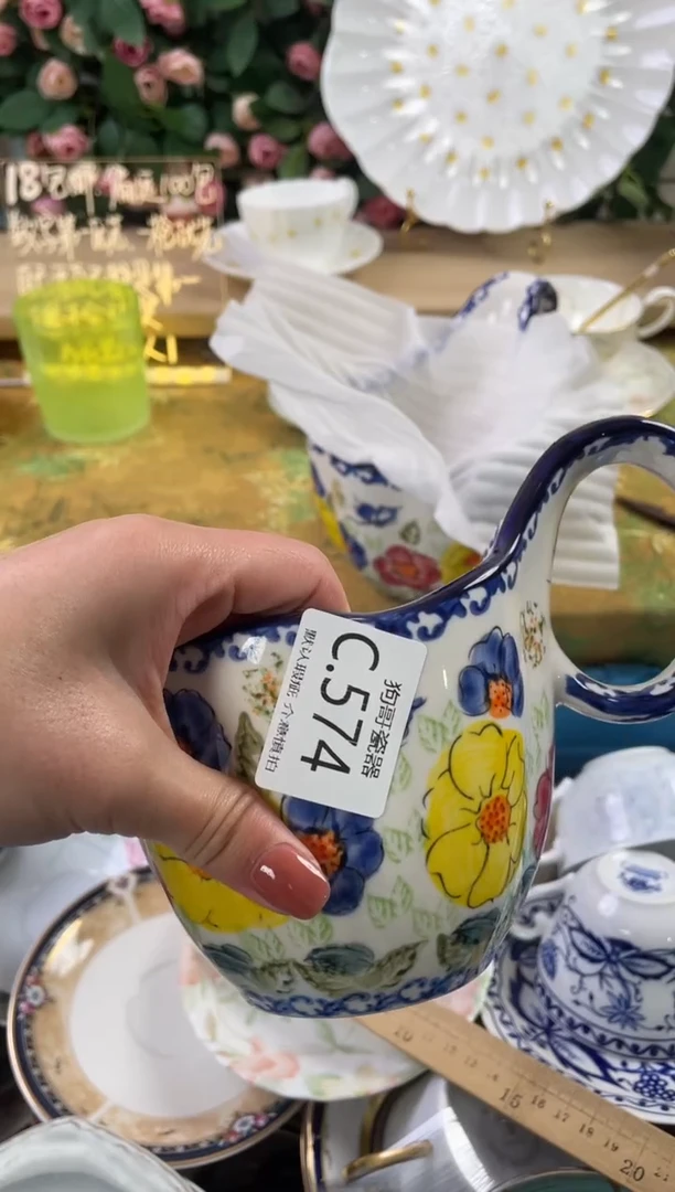 瓷片用****莎575狗哥瓷器直播间111