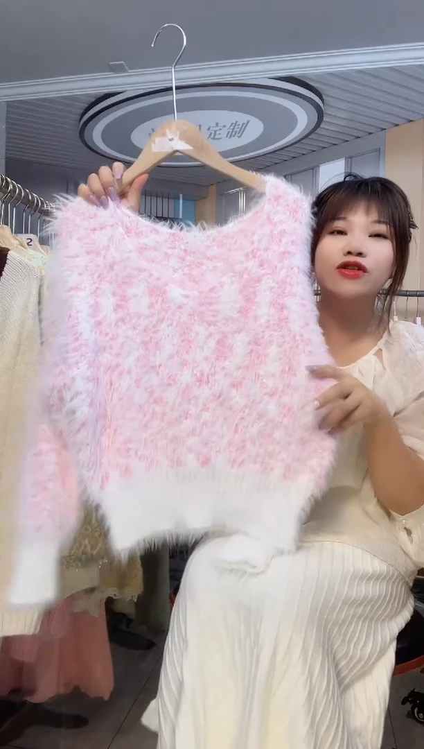 毛衣小小月精选服饰