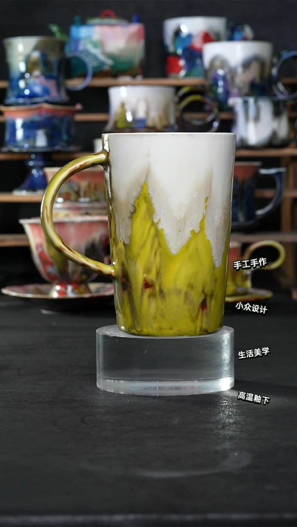 设计师款景德镇森涩手创微瑕（食品级）122