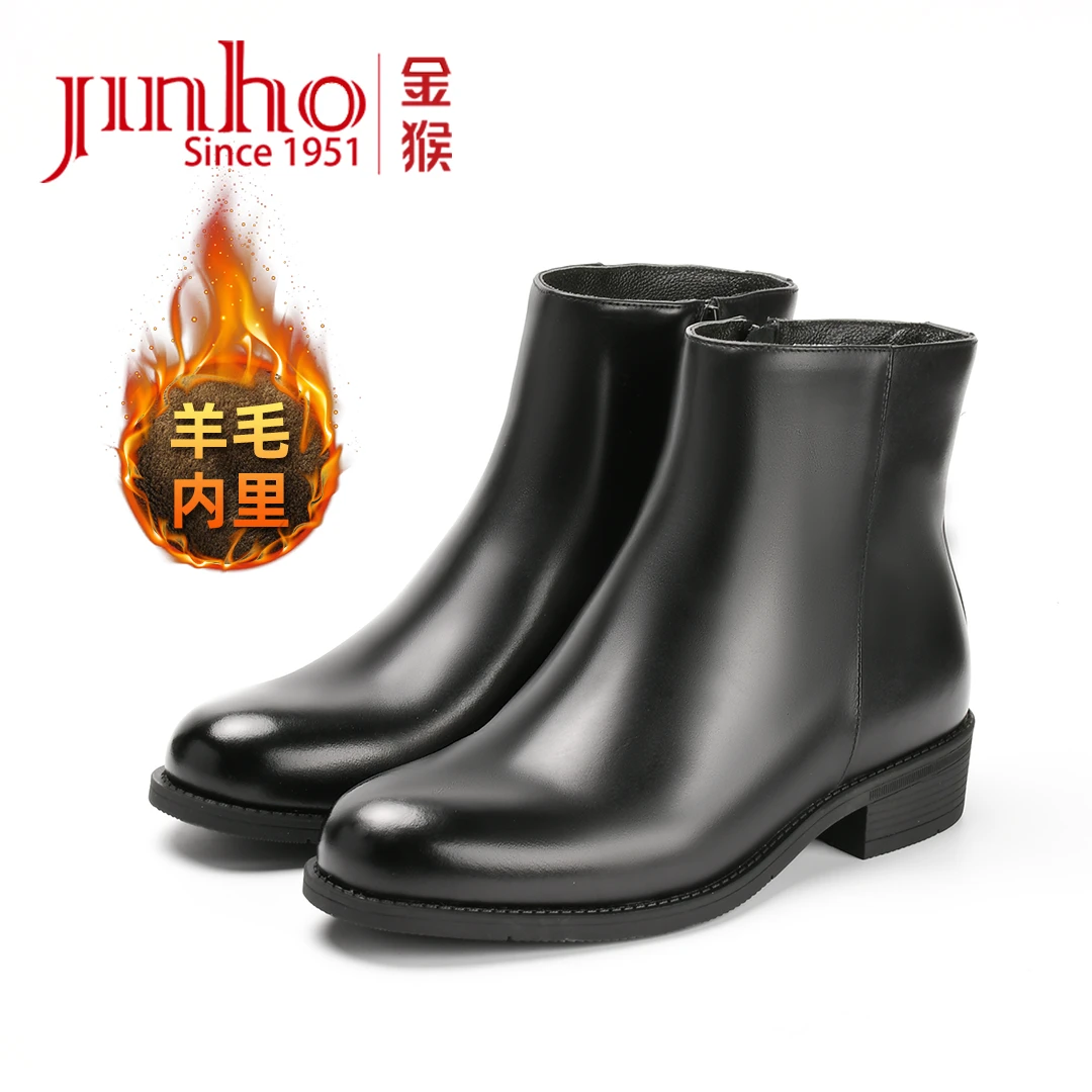Jinho/【特供款】金猴精品头层牛皮保暖男士绒/毛皮鞋J8101A3/02A3