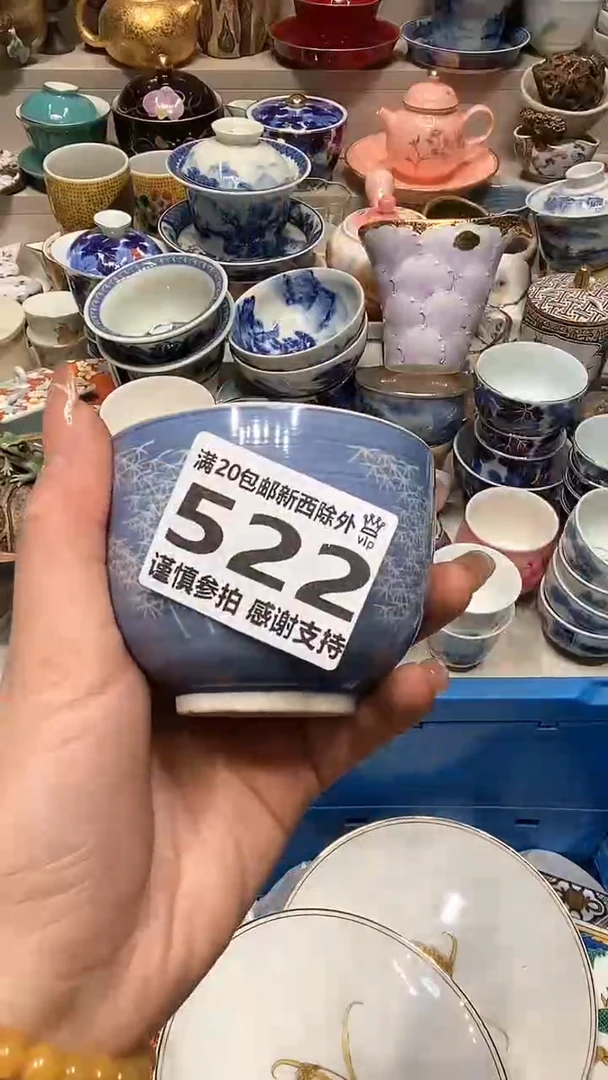 【闪购商品】龙弟嘎嘎漏的啊啊啊啊