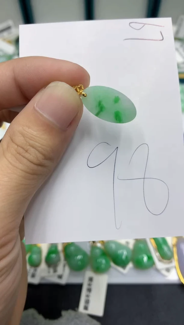 【闪购商品】翡翠颈饰18K金镶嵌翡翠