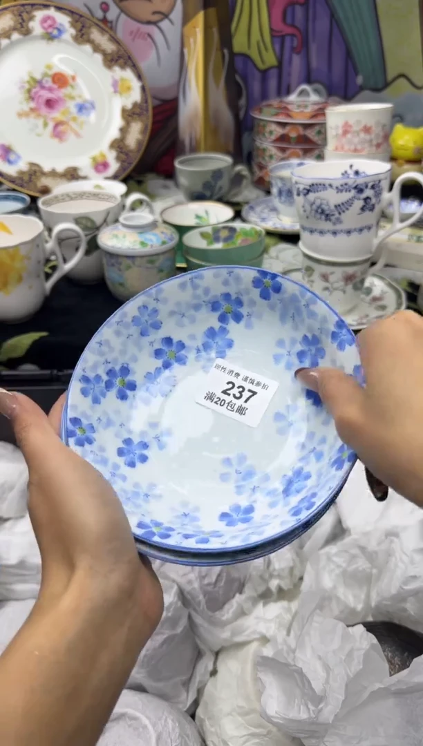 瓷片小**仙小太阳小小小太阳237