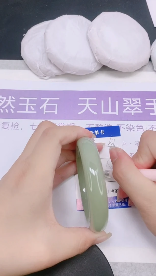 未镶嵌手镯石英质玉多样性发货-68-56/7