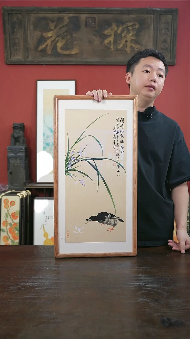 书法手绘33*66-179兰花-海棠