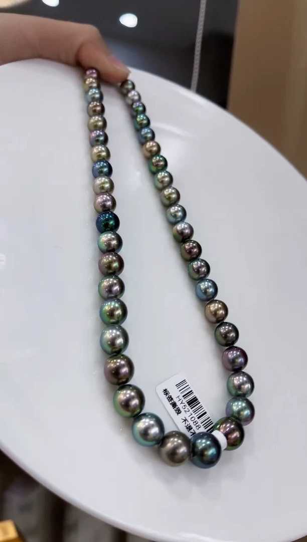 【闪购商品】海水珍珠颈饰银S925镶嵌大溪地 9-12mm